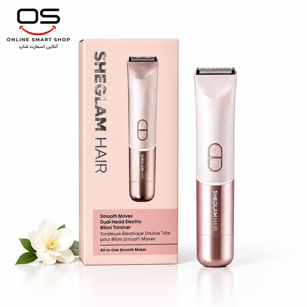 ماشین اصلاح موی صورت و بدن بانوان شیگلم مدل Smooth Moves Dual-Head (اصل)