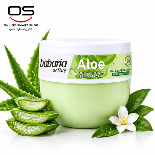 کرم بدن کاسه ای باباریا babaria حاوی آلوورا ALOE مناسب پوست حساس حجم 400 میل