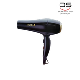 سشوار روزیا مدل HC8195