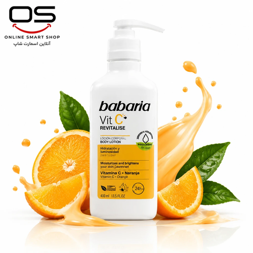 لوسیون بدن باباریا ویتامین C (Body Milk Vit C+ Babaria)